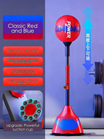 Ballon de vitesse WUXIAFENG en PU avec fonction anti-bruit pour l'entraînement des réflexes et de la vitesse à domicile