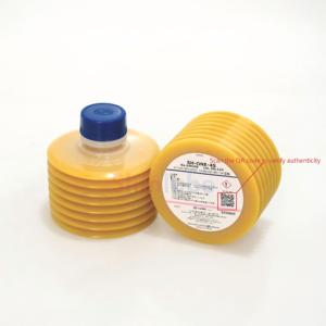 Grasa de urea original LUBE SH-ONE-4S Mini 400ml para máquina de inyección Fanuc, nueva, resistente a altas temperaturas y antidesgaste. - Product Image 5