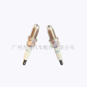 Spark <b>Plug</b> 90919-01194 Platinum For Toyota Camry Gasoline Engine <b>Replacement</b> Part - Product Image 2