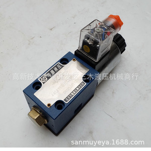 Vanne directionnelle hydraulique à solénoïde Huade 4WE6Y61B 315 bars 60 L/min en fonte avec raccord 1/2 pouce - Product Image 2