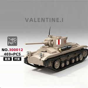 TERCERO 1:35 MOC Retro Primera <span class=keywords><strong>Guerra</strong></span> Mundial Equipo militar Vehículos blindados Tanque Vehículos Conjunto de bloques de construcción - Product Image 2