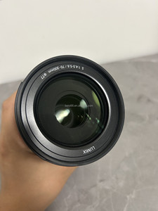 Objectif zoom téléobjectif Panasonic Lumix S 70-300mm F/4.5-5.6 Macro O.I.S. plein format L-Mount, NOUVEAU, Vente en gros - Product Image 3