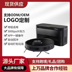 AnjiuAI Robot Vacuum Cleaner 1-2L Automatic Dust Collection <b>Round</b> Mop Sweeping Suction Machine Household Use - Product Image 5