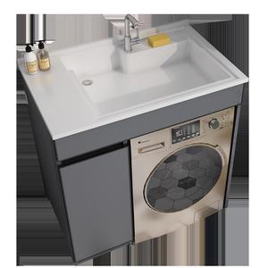 Front Load Washer Cabinet With Integrated Sink Grey Stainless Steel Automatic Electronic Control Energy Saving Bathroom Vanity - Product Image 5