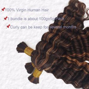 热卖2025便宜的工厂价格生巴西头发散装头发编织Supre双拉无脱落无缠结 - Product Image 5