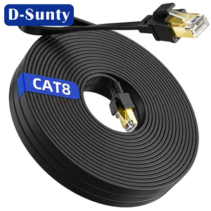 Lan <b>Cable</b> For Outdoor cat8 ethernet <b>cable</b> Pvc Jacket <b>Communication</b> <b>Cables</b> for Data Center Server Room Home Gaming CCTV Home - Product Image 1