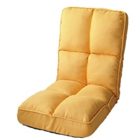 Fauteuil de style japonais moderne avec dossier en métal, canapé-lit paresseux pour la maison, pour baie vitrée, balcon, tatami inclus