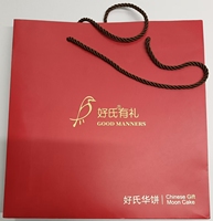 Customized Kraft Paperboard Gift Bag for Clothing Hot Stamping Surface Treatment Recycled Material for Candle Craft Packaging
