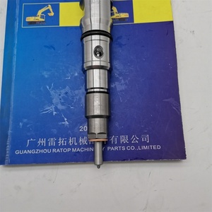 Nouvelle buse d'injecteur de carburant pour excavatrice 65.10401-7001C DX300LC DX340 DL08 65-10401-7001C/65104017001C/0445120040 - Product Image 2