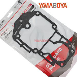 Joint de moteur hors-bord Yamaha 689-45113-A1 pour 25-30 CV, pièce de rechange - Product Image 2