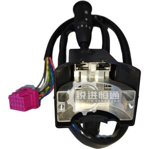 T25043718 Stuurkolomschakelaar - Product Image 4