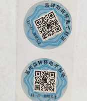 Étiquette autocollante NFC RFID programmable YIAN, ISO14443A 13.56MHz 213, taille de puce Slix en option, autocollant NFC