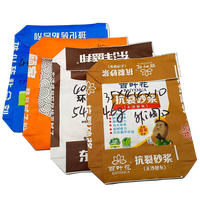 Custom Eco-Friendly Bag Block Bottom Kraft Paper Valve Bag Packing Tile Adhesive Multiwall Paper Bag 2ply/3ply+PE