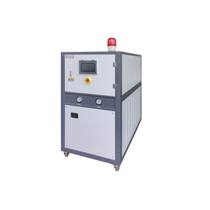 For <b>Small</b> Industrial Mold 5HP Water Chiller Air-Cooled Condensing Units Pump <b>Ice</b> Chiller <b>Machine</b> CE Certified - Product Image 2