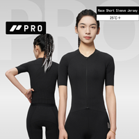 Maillot de cyclisme d'été à manches courtes PRO pour femme – Respirant, séchage rapide, anti-transpiration en polyester pour le cyclisme sur route et VTT