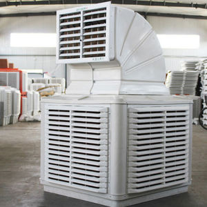 เครื่องทำความเย็นอุตสาหกรรมแบบระเหยน้ำ 1.1 กิโลวัตต์ 1.5 กิโลวัตต์ รุ่นใหม่ ดีไซน์ทันสมัย ยี่ห้อ Venti Cool 220 โวลต์ 380 โวลต์ - Product Image 6