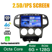 Pour HYUNDAI MATRIX 2001-2010 LHD, autoradio Android 9 pouces double DIN Octa-Core Quad avec GPS et navigation