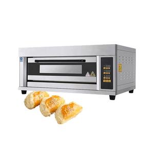 Horno de panadería comercial de varios pisos para pasteles y pan, de 1 a 3 pisos, con capacidad para 2 a 9 bandejas, eléctrico o a gas. - Product Image 2