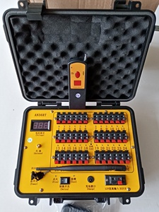 ระบบจุดพลุไฟฟ้าควบ<span class=keywords><strong>ค</strong></span>ุมระยะไกล 36 ช่อง สำหรับงานฉลองปีใหม่ - Product Image 2