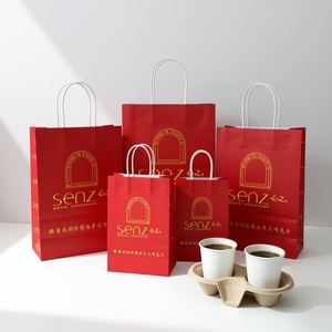 Luxury Customised <b>Paper</b> Carry Bags for Red Wine and Tea Packaging Premium Kraft Shopping Bags Collection - Product Image 1