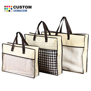 กระเป๋าจัดระเบียบบ้านแบบพกพากระเป๋าผ้านอนวูฟเวนกระเป๋าถือเก็บผ้าห่มและผ้าห่มพร้อมคุณสมบัติระบายอากาศสำหรับการจัดเก็บหมอน - Product Image 1