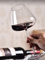 Gobelet à vin en verre à vin rouge, tasse à longue tige, verres à vin en cristal de luxe pour mariage