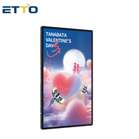 Pantalla Táctil Inteligente ETTO de 32/43/50/55 Pulgadas, 4K, 20 Puntos Táctiles, con Sistema Operativo Android 14, para Señalización Digital en Restaurantes