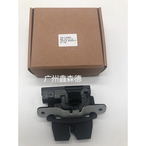 Guangzhou Xinsende Trunk <b>Lock</b> Block DK5162310D For Carnival 09-14 Black Mortise <b>Lock</b> - Product Image 1