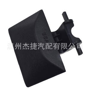 Poignée de frein de stationnement Dodge WL85XDVAB pour équipement de stationnement - Product Image 2