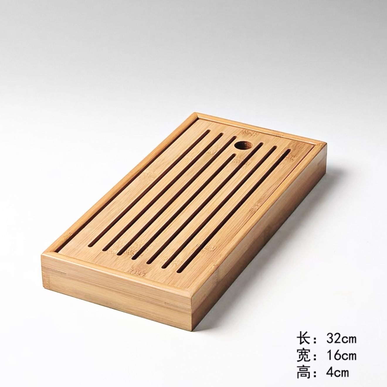 Customized Tea Tray No. 8