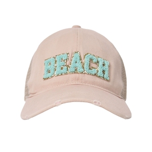 หมวกแก๊ปผ้าคอตตอน100% สั่งทำได้หมวกเบสบอลตาข่ายสีทึบปักโลโก้ภาษาอังกฤษ - Product Image 1