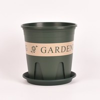 Pot de fleurs 24*24cm 7L Bon système de drainage Contrôle des racines Pot