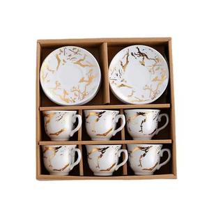 Juego de café y té de cerámica Royal Western de 12 piezas al por mayor con asa dorada para tazas y platillos - Product Image 1