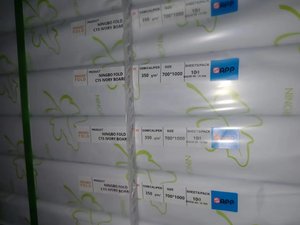 熱い販売中 190gsm-400gsm 寧波製 フォールド ハイバルク Gc1 <span class=keywords><strong>Gc2</strong></span> C1s Fbb アイボリーボード/折りたたみ箱板紙 - Product Image 2
