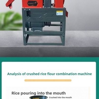 Broyeur de Balles de Riz Automatique Compact et Multifonctionnel pour Usage Agricole et Domestique avec Moteur, Tamis et Composants Essentiels
