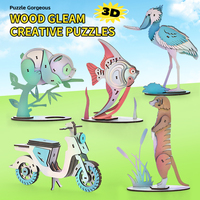 Puzzle en bois 3D avec paillettes - Kit de bricolage pour assembler un modèle d'animal robot - Kit d'artisanat éducatif avec boîte colorée pour enfants