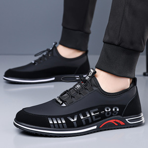 Chilowa Zapatillas informales transpirables para hombre, suela de goma de tacón bajo, zapatos deportivos de ocio, diseño sin cordones a la moda - Product Image 4