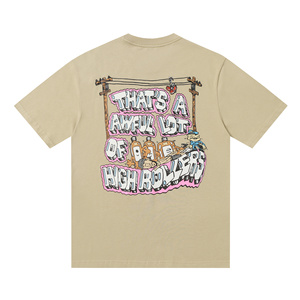 Eso es un montón horrible de camisetas de jarabe para la tos, diseñador de marca caliente, estampado clásico escaneable, manga corta de calidad superior para hombres - Product Image 3