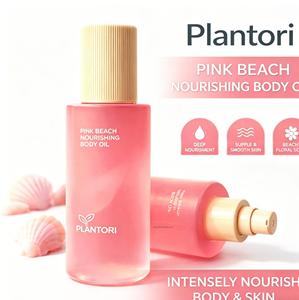 Diffuseur d'huiles essentielles sans eau, marque privée, végétalien, biologique, hydratant, blanchissant, <span class=keywords><strong>huile</strong></span> <span class=keywords><strong>de</strong></span> massage nourrissante pour le corps entier, senteur Plage Rose - Product Image 4