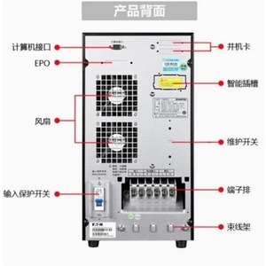 Santak C6KS Online Ups 6Kva Single Phase For Data Center Lead Acid <b>Battery</b> <b>Backup</b> Power Supply - Product Image 2