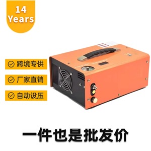 Compresor de aire portátil AIRMega PCP de 12V HPA con manómetro para inflar equipos de buceo - Product Image 4