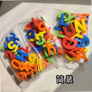 Letras y Números Magnéticos de Espuma, 26 Piezas, Alfabeto ABC, Imanes para Refrigerador, Juguetes Educativos de Aprendizaje, Pegatinas Mayúsculas y Minúsculas - Product Image 2