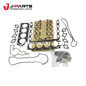 ชุดปะเก็น ซ่อมบำรุงเครื่องยนต์สำหรับโตโยต้า HIACE TRH203 ปี 2005-2013 - Product Image 1