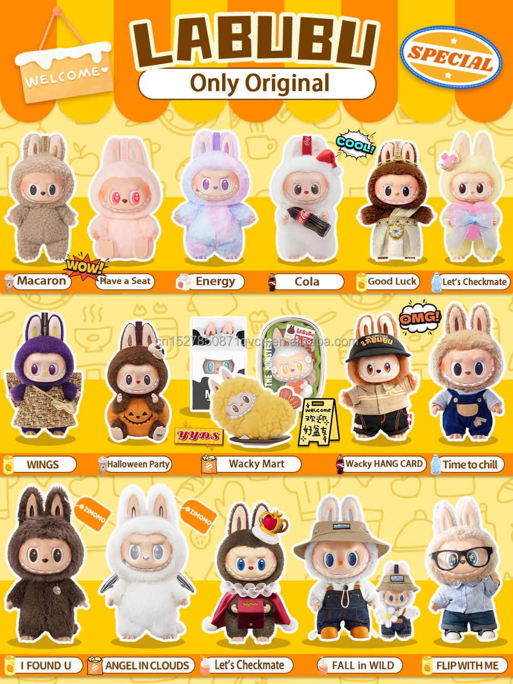 Shop Pop Mart's MONSTERS Wacky Mart Series Labubu Keychain