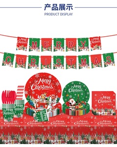 Juego de Decoración Navideña de 10 Piezas en Oferta, Vasos de Papel Desechables, Platos, Mantel, Pancarta, Kit de Artículos para Fiestas - Product Image 6