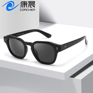 Gafas de sol Conchen para mujer, montura negra de PC, protección UV400, lentes clase 2, para viajes, conducción y moda. - Product Image 1