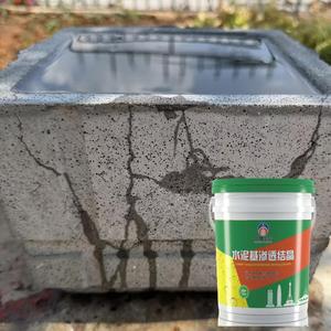 Industrial OEM Acrylic Polymer Cementitious Coating Cement-Based Penetrating Crystalline Anti-Corrosion Concrete Waterproofing - Product Image 2