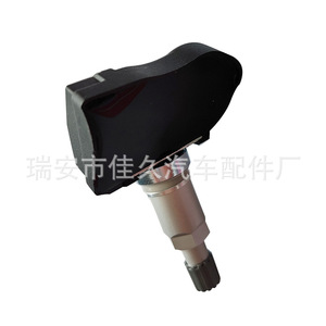 Yoshihisa <b>Tpms</b> Sensor 8060004BAD0000 433MHz External For Gac Trumpchi Car - Product Image 2