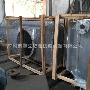 Intercambiador de Calor de Tubos de Acero Inoxidable 150-300°C para Calderas, Condensadores y Refrigeración de Agua con Ahorro de Energía - Product Image 2