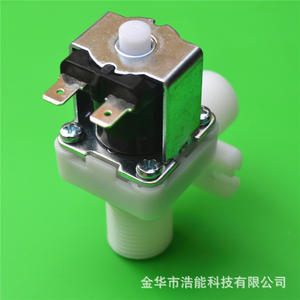 Vanne solénoïde à bille à filetage externe de 1/2 pouce, verticale, G1/2, normalement ouverte, pour distributeurs d'eau, purificateurs d'eau, bouilloires à eau - Product Image 5